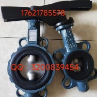 原装依博罗Z011-A对夹式手动蝶阀