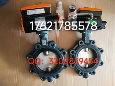 原装Z014-A 支耳式内螺纹衬胶蝶阀