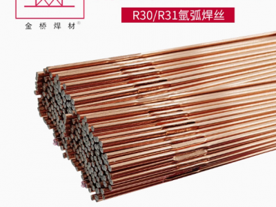 JQ·TGR55-B6耐热钢焊丝ER55-B6焊丝