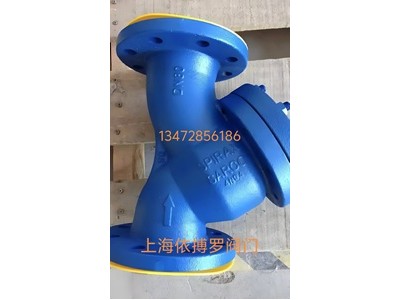 保证原装直销英国斯派莎克FIG33法兰过滤器