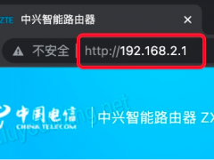 192.168.2.1登陆入口（中国电信路由器）