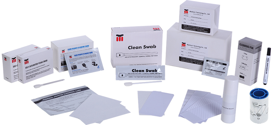 证卡打印机清洁套装