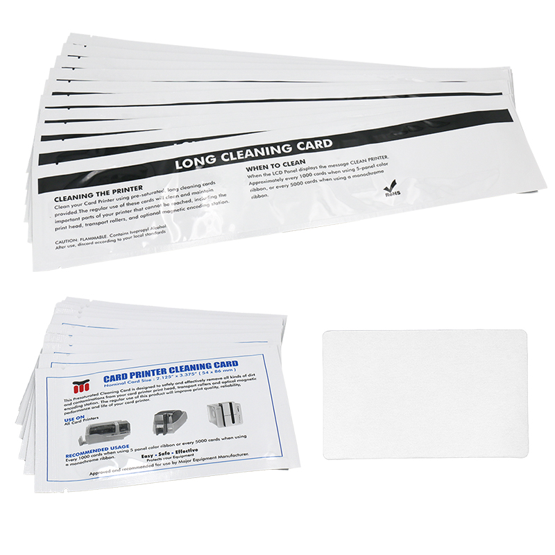 Magicard证卡打印机清洁卡