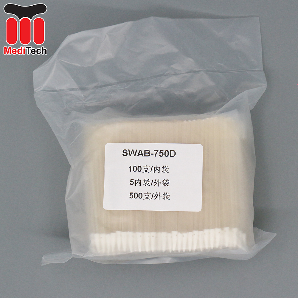 ESD防静电无尘净化棉签擦拭棒