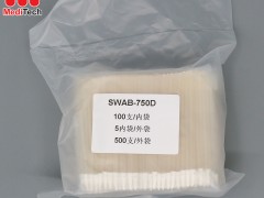 防静电杆无尘净化棉签擦拭棒是什么?有什么用?