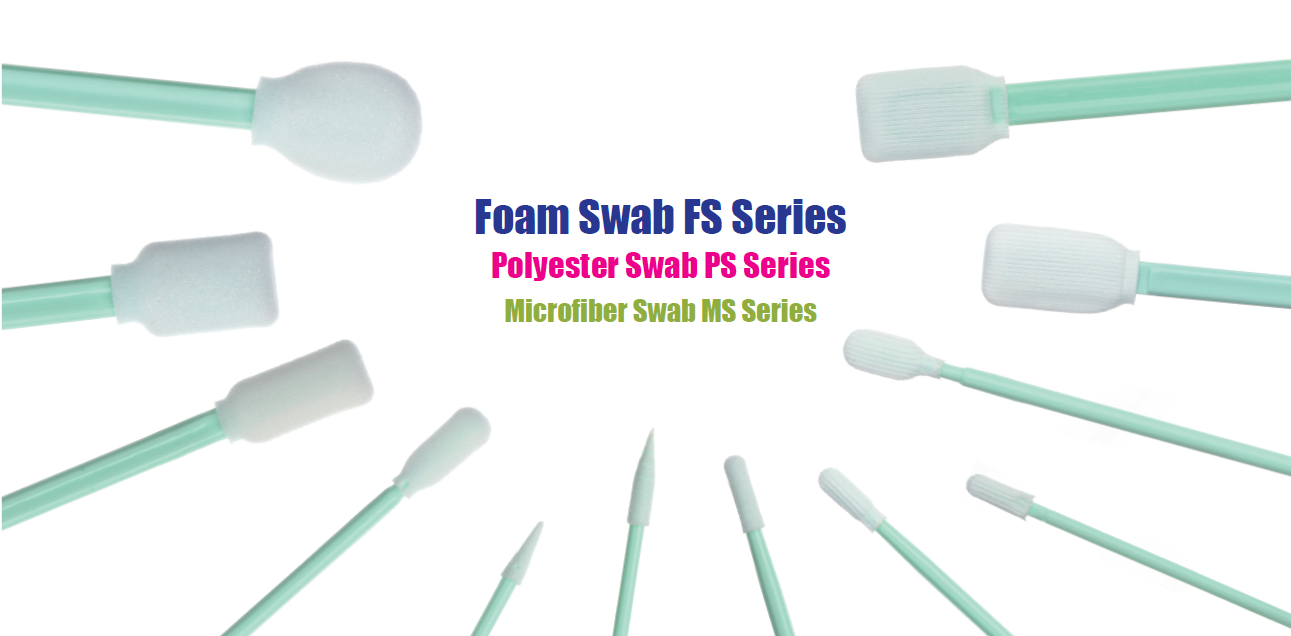 海绵头和布头无尘净化棉签清洁擦拭棒