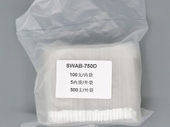 海绵尖头防静电工业清洁除尘擦拭棒是什么?有什么用?