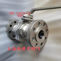 美国BRAY博雷法兰F15/F30球阀规格齐