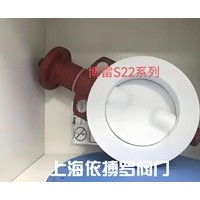 美国BRAY博雷蝶阀S22系列规格齐全速