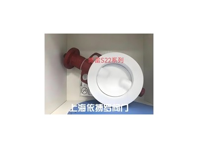 美国BRAY博雷TRILOK三偏心蝶阀规格齐全速发货图2