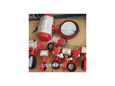 美国BRAY博雷TRILOK三偏心蝶阀规格齐全速发货图3