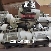 美国BRAY博雷三片式高压球阀规格齐全