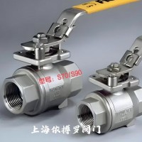 美国Bray博雷S70/S90螺纹球阀  博雷