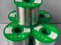 焊锡条纯度多少最好