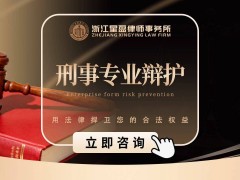婚姻纠纷法律咨询哪家专业？看完这篇你就懂了（附真实案例解析）
