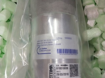 意大利SETTIMA螺杆泵