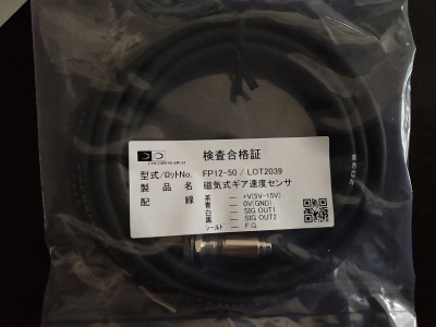 日本cocores测速传感器