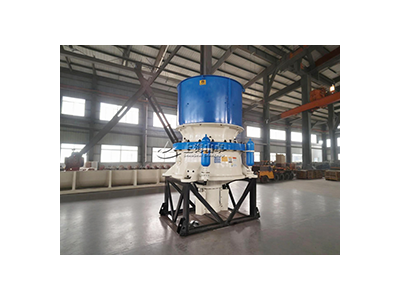 重晶石CHS系列单缸液压圆锥破碎机，上海山卓环保装备有限公司