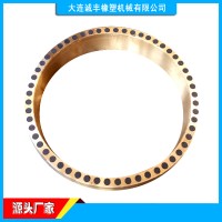 密炼机配件厂家 密炼机铜密封 密炼机