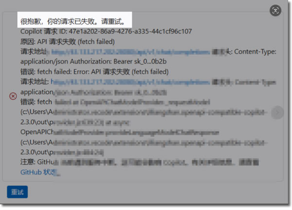 很多 AI 团队,还没赚钱,就先被 Token 和限流拖死了 IT公司 人工智能AI 经验心得 第1张 很多 AI 团队,还没赚钱,就先被 Token 和限流拖死了 IT公司 人工智能AI 经验心得 第1张