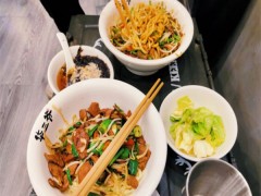 华三爷干拌面加盟多少钱？华三爷干拌面如何加盟？