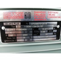 德国HELMKE电机