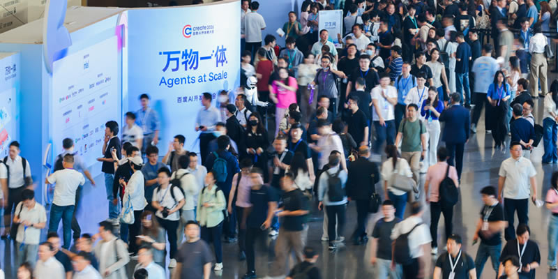 我在百度AI大会,发现全场没人穿西装 线下聚会 百度 微新闻 第7张 我在百度AI大会,发现全场没人穿西装 线下聚会 百度 微新闻 第7张