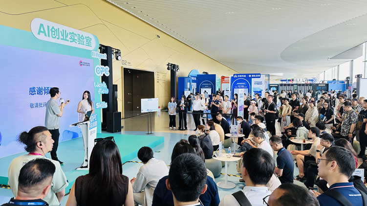 我在百度AI大会,发现全场没人穿西装 线下聚会 百度 微新闻 第4张 我在百度AI大会,发现全场没人穿西装 线下聚会 百度 微新闻 第4张