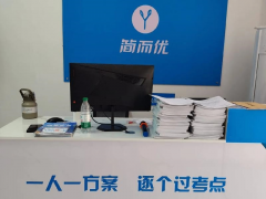 2026年AI自习室加盟品牌排行榜：10大热门项目深度测评