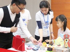 少儿编程加盟好项目 编玩边学助你一站式创业