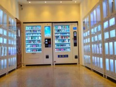 韵意心无人售货店加盟需要多少成本
