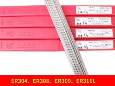 THT-312不锈钢焊丝ER312氩弧焊丝