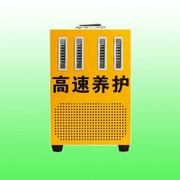 高德定位声光报警器 高速养护声光报