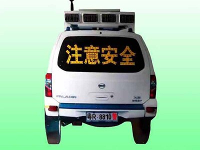 湖北注意太阳能仿真警车报价交通标志