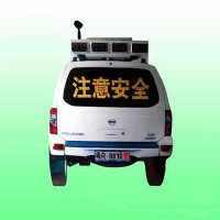 湖北注意太阳能仿真警车报价交通标志