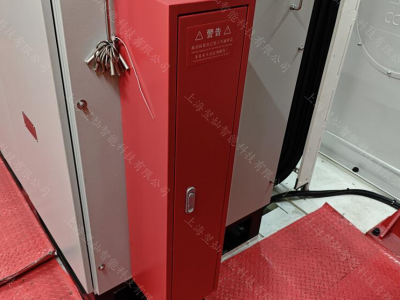 盾构机刀盘驱动灭火系统，地铁隧道施工消防设备图2