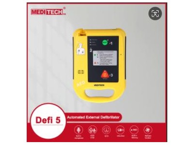 麦迪特自动体外除颤仪（AED）Defi 5