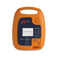 自动体外除颤仪（AED）Defi5S extra