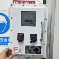 实验室pp材质万向集气罩