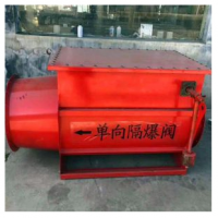 江西世纪行安全设备品牌图2