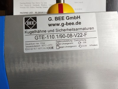 德国G.BEE球阀