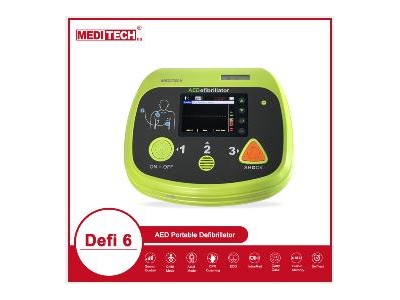 麦迪特3.5英寸显示屏自动体外除颤仪Defi6