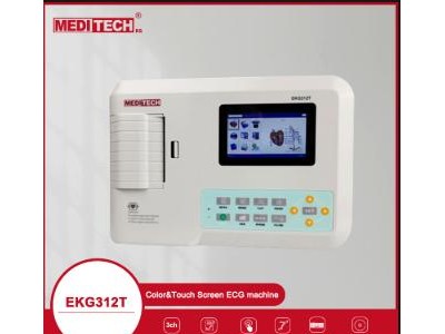 麦迪特3道心电图机EKG312T