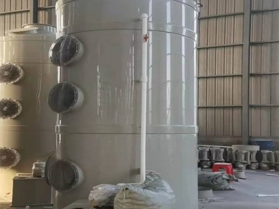 不锈钢旋流塔 旋柜 工业用 酸碱中和