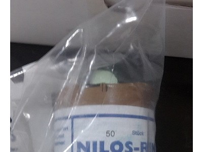 德国NILOS-RING机械密封