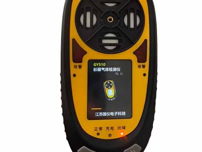 扩散式GY510四合一体检测仪