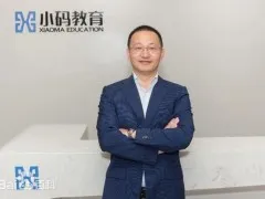 王江有