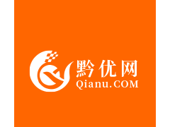 黔优网