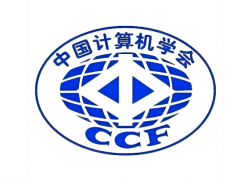CSP-J/S认证