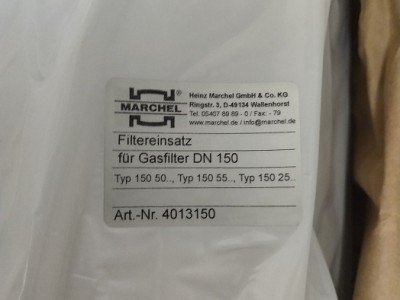 德国MARCHEL过滤器
